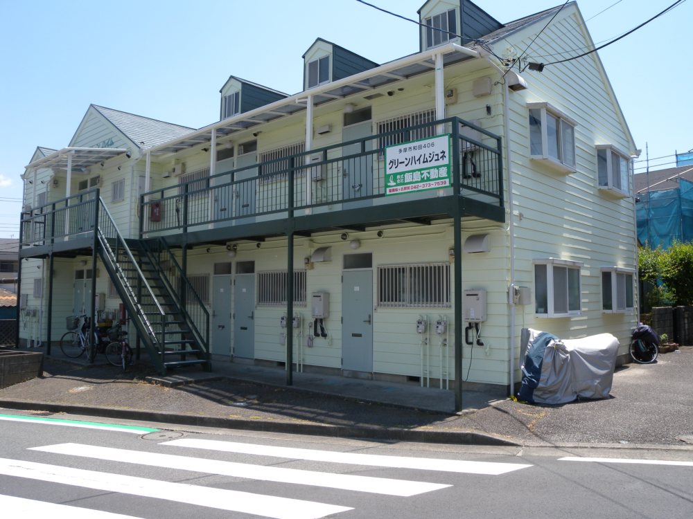 グリーンハイムジュネ 